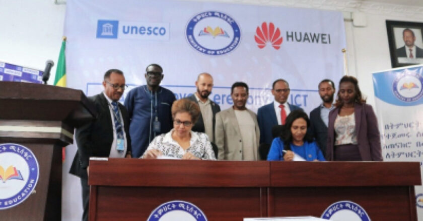 Premiers équipements TIC de Huawei pour les écoles ouvertes à tous en Ethiopie