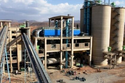 Éthiopie : achèvement d’un projet historique de cimenterie