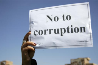 Révélations choquantes : le Mali face à des irrégularités financières de 200 milliards FCFA selon l&rsquo;Office de lutte contre la corruption