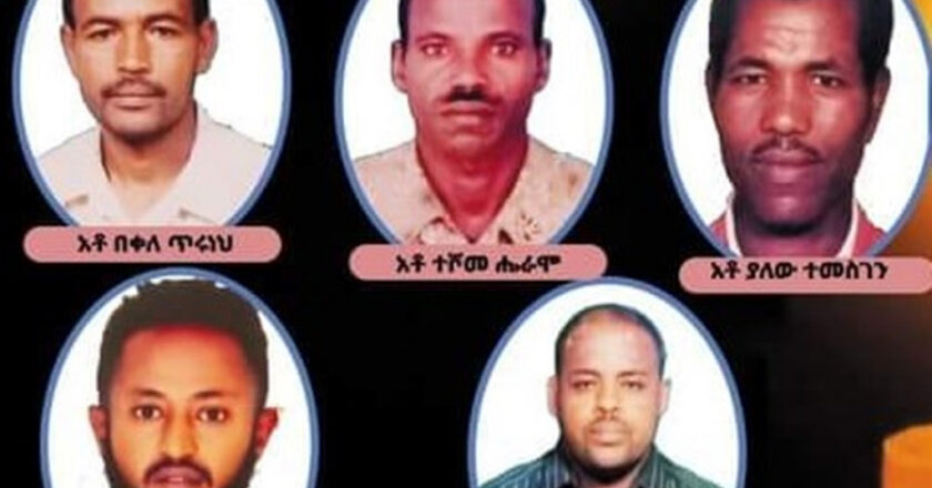 Ethiopie : Cinq ouvriers de l’usine de sucre Wonji retrouvés morts après deux semaines de prise d’otages