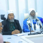 Alerte: Attaques contre les musulmans en région d’Amhara – le Conseil suprême des affaires islamiques d’Éthiopie réagit