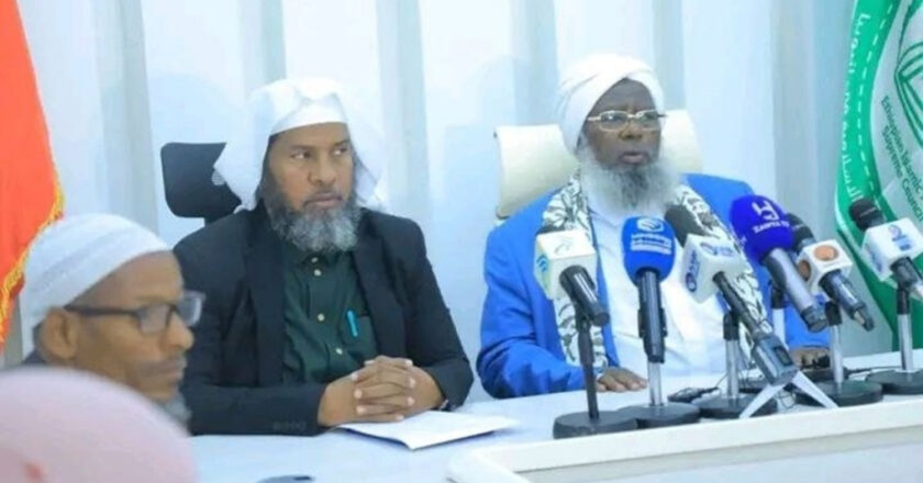 Alerte: Attaques contre les musulmans en région d’Amhara – le Conseil suprême des affaires islamiques d’Éthiopie réagit