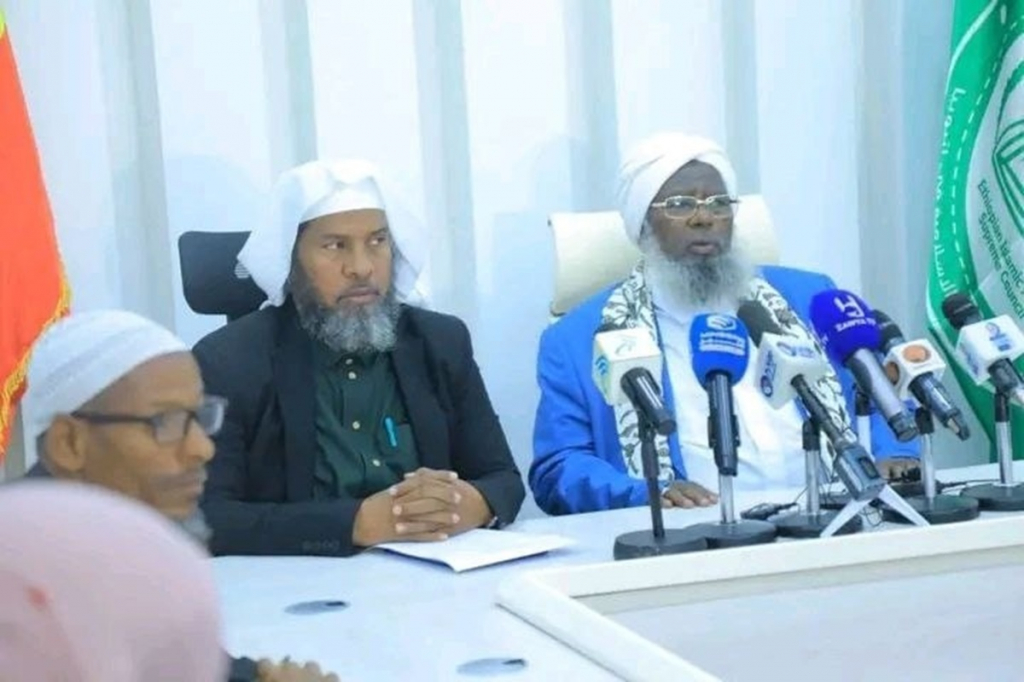 Alerte: Attaques contre les musulmans en région d'Amhara - le Conseil suprême des affaires islamiques d'Éthiopie réagit