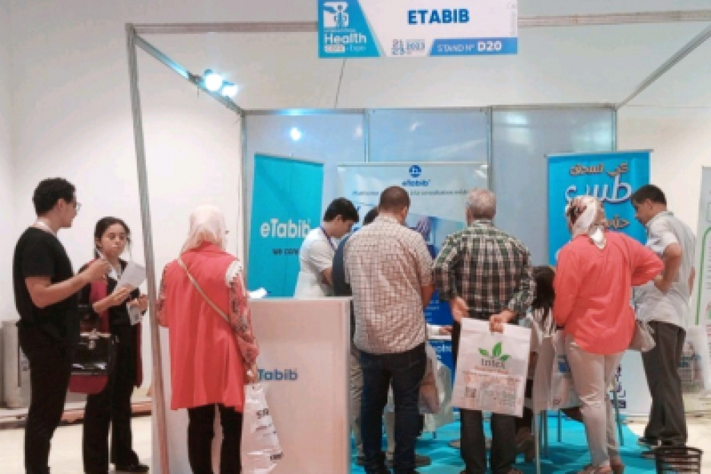 eTabib : L'application mobile qui révolutionne les consultations en ligne en Algérie