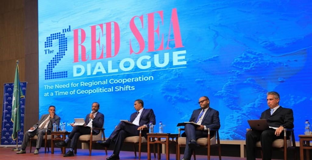 Conférence sur la coopération régionale en mer Rouge en Éthiopie: Nouveaux défis géopolitiques à l'ordre du jour