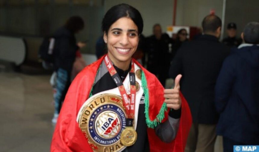 Maroc : Le Roi honore Widad Bertal, championne du monde de boxe