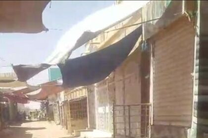 Que se Passe-t-il à Arlit ? Le Niger Face à une Opération « Ville Morte » Historique